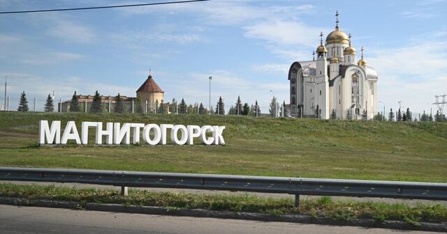 Лучшим муниципальным главой назван мэр Магнитогорска - Издательский дом "Губерния", 24.12.2024