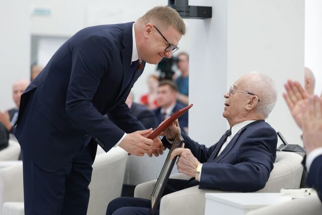 В Челябинске с 90-летием поздравили выдающегося ученого Германа Вяткина - Издательский дом "Губерния", 05.05.2025