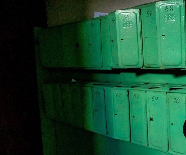 Южноуральцам советуют с осторожностью относиться к предложениям по ремонту техники в почтовых ящиках - Издательский дом "Губерния", 10.07.2025