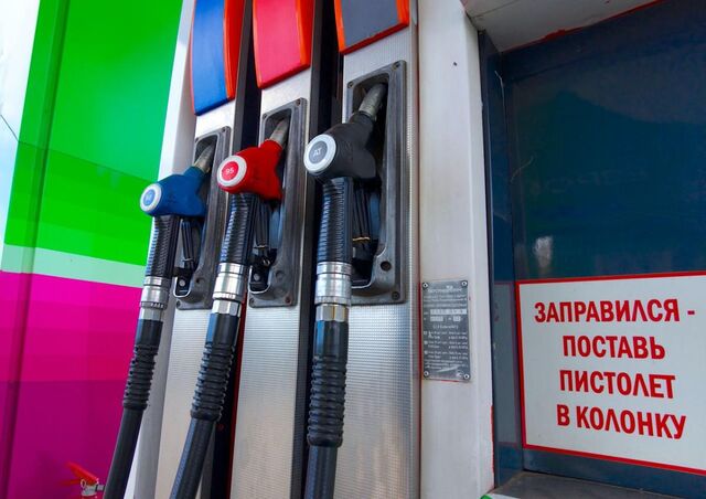 На заправках Челябинской области выросла стоимость бензина - Издательский дом "Губерния", 11.07.2025