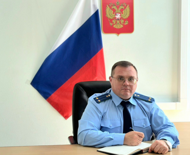 В Катав-Ивановске сменился прокурор - Издательский дом "Губерния", 30.08.2025