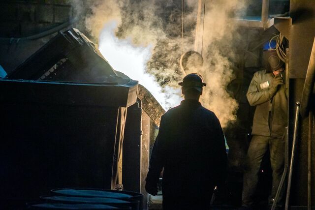 Южноуральских горняков поздравляют с профессиональным праздником - Издательский дом "Губерния", 31.08.2025