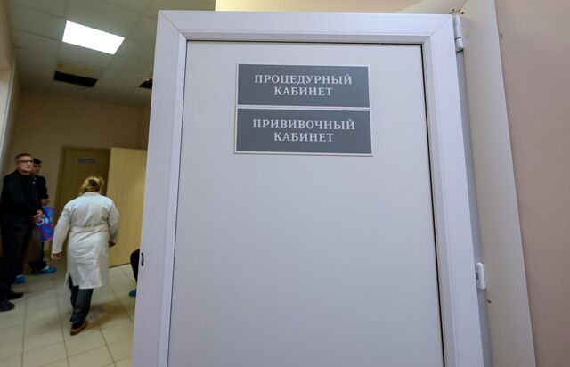 Грипп в Челябинской области ждут в начале декабря - Издательский дом "Губерния", 16.09.2025