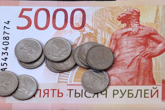 Мошенницы в Магнитогорске обманули пенсионеров на шесть миллионов рублей - Издательский дом "Губерния", 07.11.2025