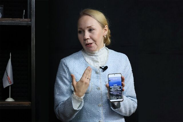 В Челябинской области создали интерактивную карту самых интересных мест региона - Издательский дом "Губерния", 08.11.2025