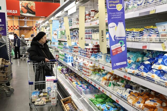 Оборот розничной торговли в Челябинской области превысил 982 миллиарда рублей - Издательский дом "Губерния", 09.11.2025