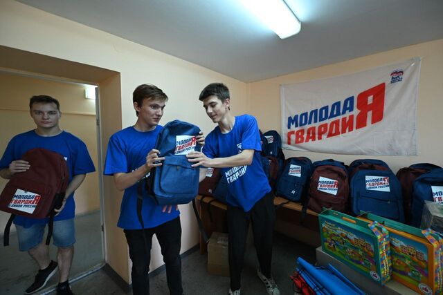 Владимир Путин отметил южноуральских молодогвардейцев за поддержку бойцов - Издательский дом "Губерния", 19.11.2025