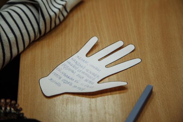 Для школьников Челябинска и Ясиноватой провели классный час по телемосту - Издательский дом "Губерния", 19.11.2025