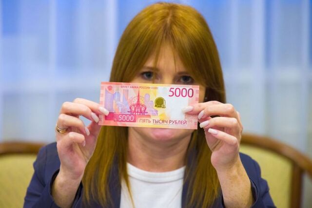 Челябинская область сможет получать казначейские кредиты «под потребность» - Издательский дом "Губерния", 29.04.2026