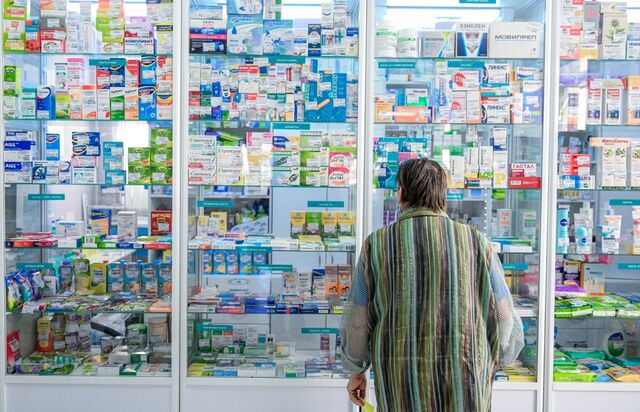 Южноуральцы в аптеке вместо бумажного рецепта смогут предъявлять MAX - Издательский дом "Губерния", 29.04.2026