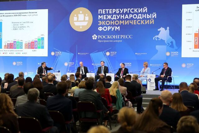 Текслер предложил разработать новые инструменты финансовой поддержки регионов - Издательский дом "Губерния", 04.06.2026