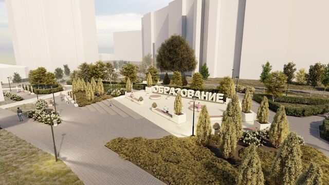 В новом сквере Миасса установят монументальный знак из ультрабетона - Издательский дом "Губерния", 04.06.2026