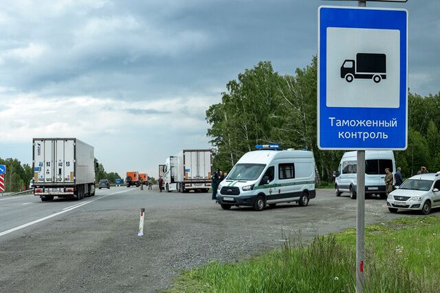 В Челябинской области QR-коды помогли ускорить проезд грузовиков через границу - Издательский дом "Губерния", 08.06.2026