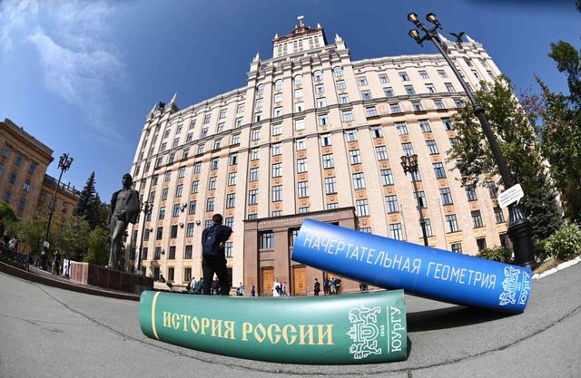 В вузах Челябинской области введут четыре обязательных предмета - Издательский дом "Губерния", 11.07.2026