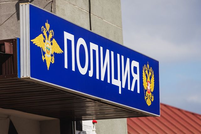 Преступность в Челябинской области сократилась на 15% за шесть месяцев 2026 года - Издательский дом "Губерния", 29.07.2026