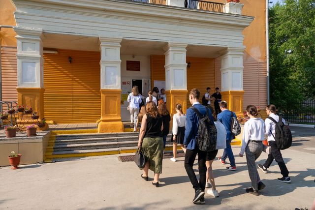 Лучшие педагогические практики Челябинской области соберут в одном месте - Издательский дом "Губерния", 22.10.2026
