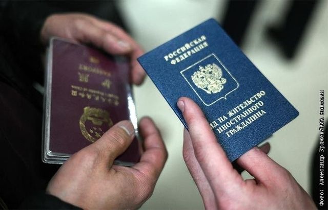 Оформление документов существенно подорожало для мигрантов в России - ЧП Челябинск, 29.07.2026