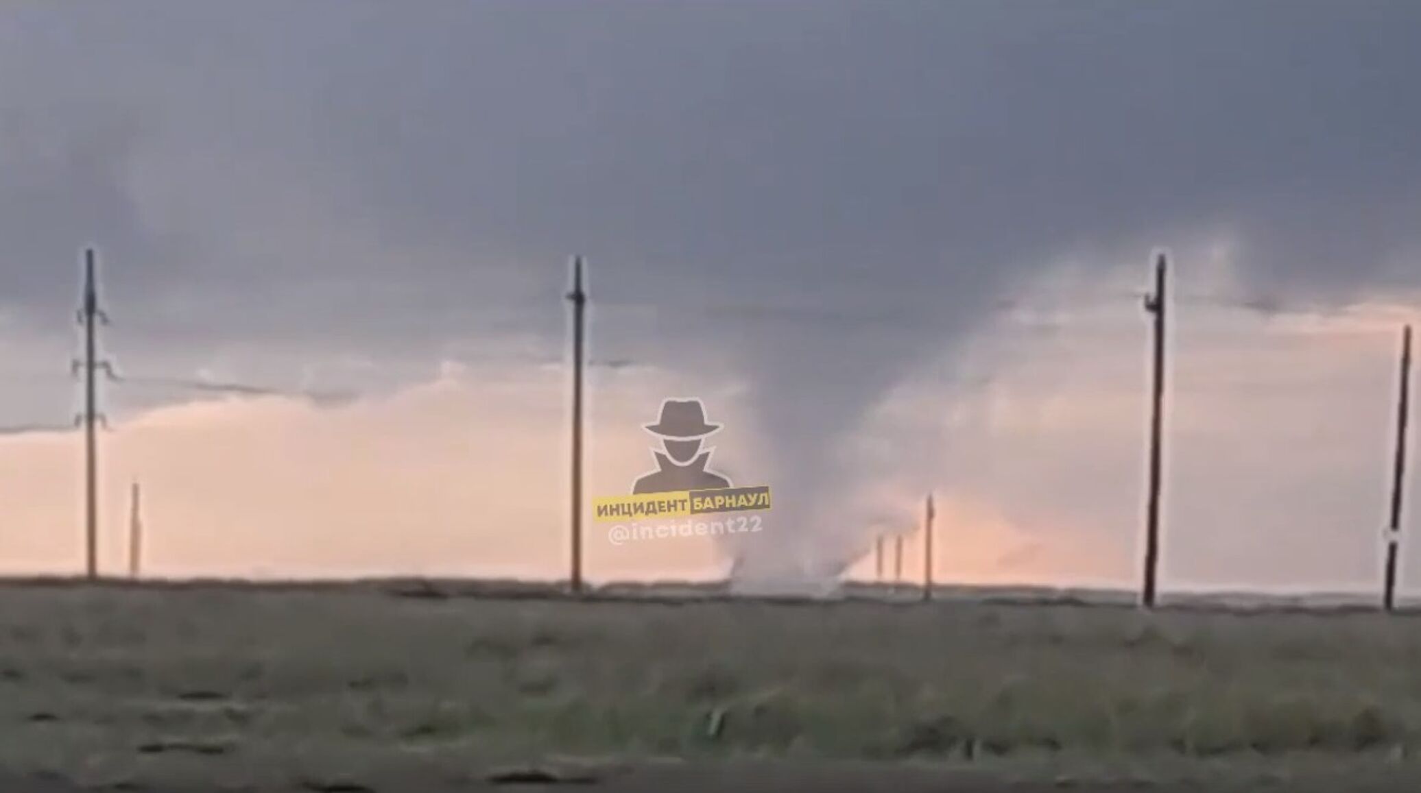 Явление в алтайском крае. Явление в алтайском крае. Торнадо в алтайском крае. Явление в алтайском крае. Торнадо в москве.