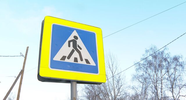 Две школьницы попали под машину в Барнауле - Телевидение Алтайского края Катунь 24, 28.11.2023