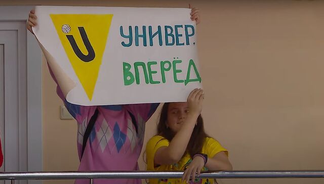 Чемпионские волейбольные матчи пройдут в Барнауле - Телевидение Алтайского края Катунь 24, 07.05.2024