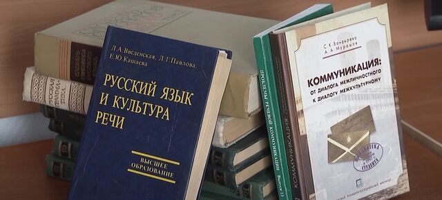 «Инсайт», «вайб» и «абьюз» - главные претенденты на слово 2024 года - Телевидение Алтайского края Катунь 24, 21.11.2024