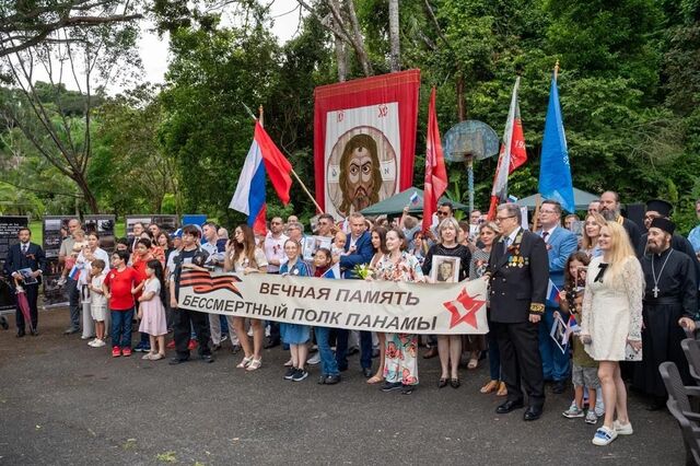 Парус-икону из алтайского села подняли в Америке - Телевидение Алтайского края Катунь 24, 08.05.2025
