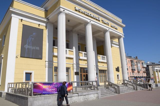 Сотрудники Молодёжного театра Алтая просят подарить им реквизит для новой постановки - Телевидение Алтайского края Катунь 24, 13.05.2025