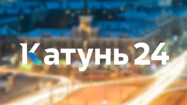 История с мусором в барнаульском посёлке Новосиликатный завершилась благополучно - Телевидение Алтайского края Катунь 24, 15.05.2025