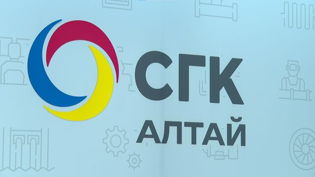 Мощность барнаульской ТЭЦ-3 будет увеличена к новому отопительному сезону Мощность барнаульской ТЭЦ-3 будет увеличена к новому отопительному сезону - Телевидение Алтайского края Катунь 24, 23.05.2025