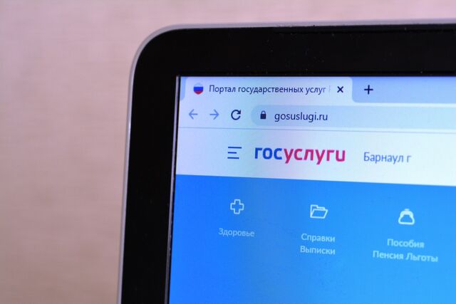 Доставка посылки обернулась для жителя Новоалтайска потерей личных данных - Телевидение Алтайского края Катунь 24, 20.06.2025