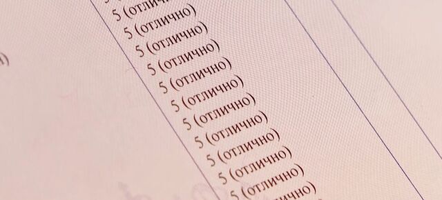 Около 4000 выпускников получат аттестаты в Алтайском крае - Телевидение Алтайского края Катунь 24, 25.06.2025
