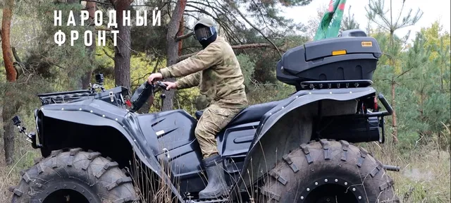 Тысячи активистов со всей страны соберутся на форуме Народного фронта, приуроченном к годовщине работы под девизом «Всё для Победы!» - Телевидение Алтайского края Катунь 24, 27.06.2025