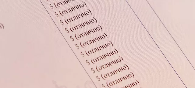 Оценки за поведение введут в школах России с 1 сентября - Телевидение Алтайского края Катунь 24, 28.06.2025