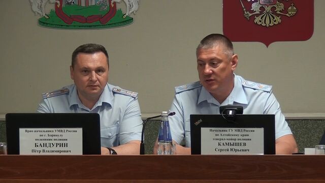 Нового начальника УМВД по Барнаулу представили личному составу - Телевидение Алтайского края Катунь 24, 01.07.2025