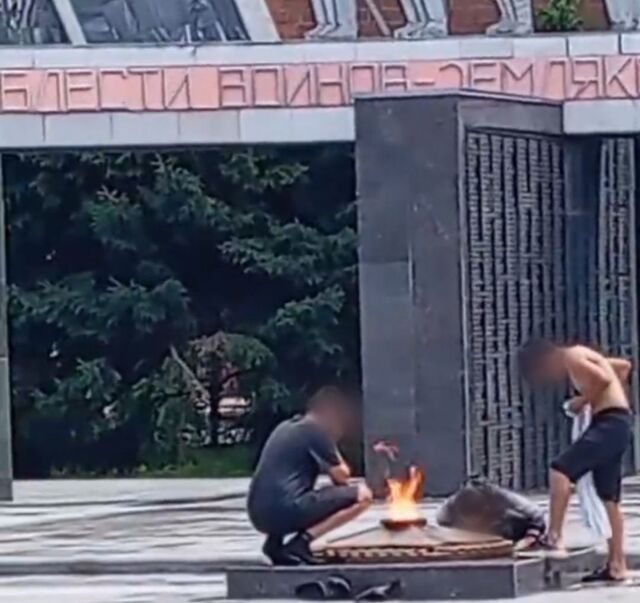 Компания подростков сушили вещи на Вечном огне в Рубцовске - Телевидение Алтайского края Катунь 24, 08.07.2025