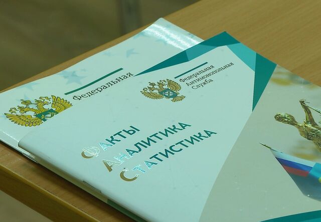 Магазин «Аникс» в Бийске привлекут к ответственности из-за незаконной рекламы пива - Телевидение Алтайского края Катунь 24, 18.07.2025