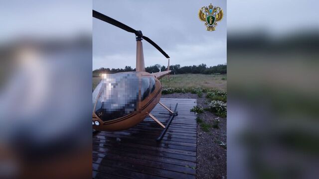 Пилот посадил вертолёт на извергающийся вулкан на Камчатке и умер - Телевидение Алтайского края Катунь 24, 08.08.2025