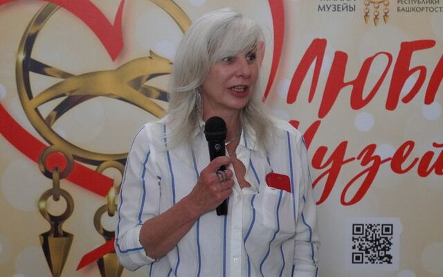 Елена Вычерова ушла с поста директора Воронежского краеведческого музея Елена Вычерова ушла с поста директора Воронежского краеведческого музея - Обозреватель.Врн, 26.03.2025