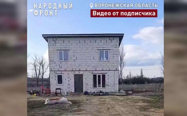 Многодетные семьи не могут построить дома на выделенных участках из-за бездорожья в Воронежской области - Обозреватель.Врн, 13.05.2025