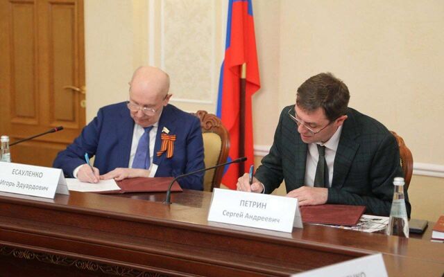 Сергей Петрин и ректор ВГМУ подписали соглашение о сотрудничестве в Воронеже - Обозреватель.Врн, 15.05.2025