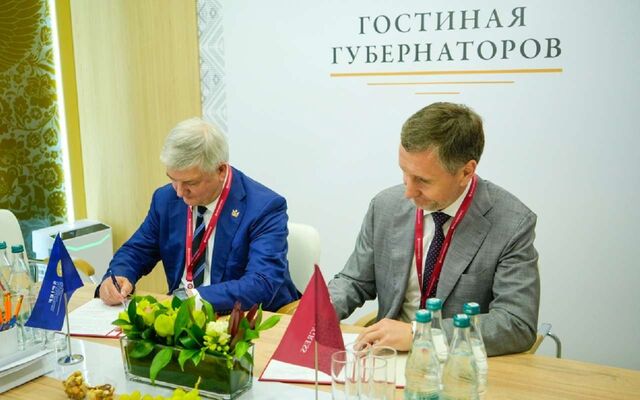 Почти 18,5 млрд вложит «Агроэко» в производство и социальную инфраструктуру Воронежской области - Обозреватель.Врн, 20.06.2025