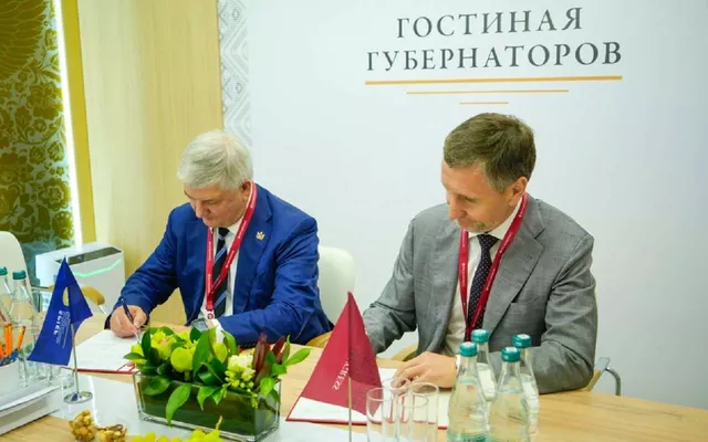 Почти 18,5 млрд вложит «Агроэко» в производство и социальную инфраструктуру Воронежской области - Обозреватель.Врн, 20.06.2025