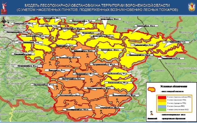 IV класс пожарной опасности установили в Воронежской области IV класс пожарной опасности установили в Воронежской области - Обозреватель.Врн, 08.07.2025