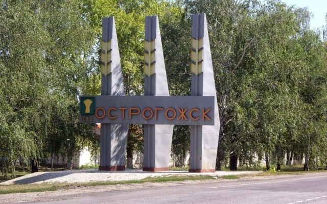 Карантин по бешенству сняли в части воронежского Острогожска - Обозреватель.Врн, 16.09.2025