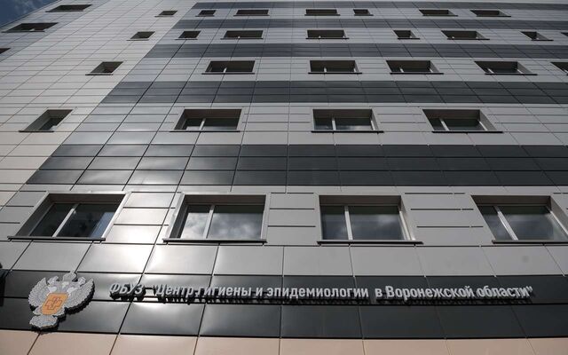 Лаборатория высокого уровня биологической безопасности открылась в Воронеже - Обозреватель.Врн, 16.09.2025