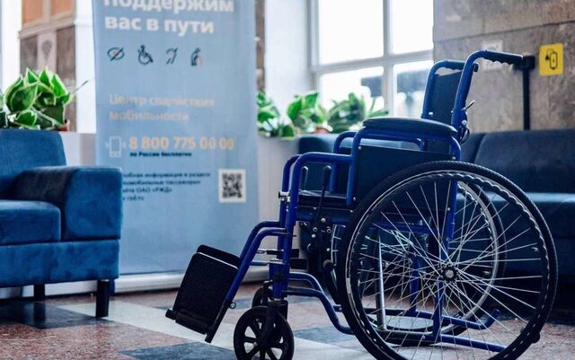 Более 5 тысяч маломобильных пассажиров получили специализированную помощь на воронежских вокзалах - Обозреватель.Врн, 02.11.2025