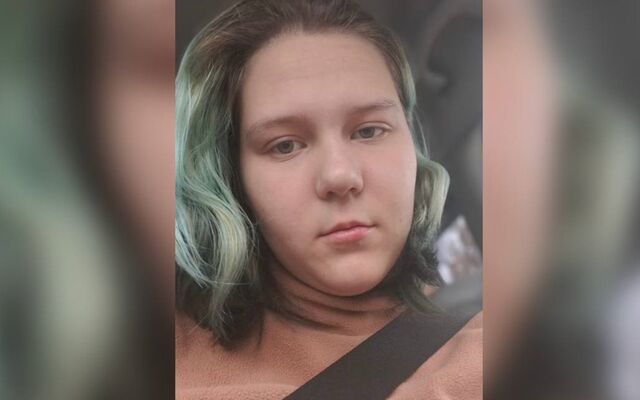 Ушла из дома в пижаме и пропала 15-летняя девушка в Воронеже Ушла из дома в пижаме и пропала 15-летняя девушка в Воронеже - Обозреватель.Врн, 08.11.2025