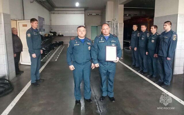За спасение людей наградили воронежских пожарных - Обозреватель.Врн, 09.11.2025