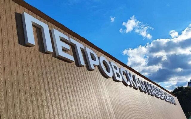 Туалетный модуль за 1 млн установят на Петровской набережной в Воронеже - Обозреватель.Врн, 10.11.2025