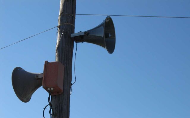 Сирены включили в Россоши Воронежской области Сирены включили в Россоши Воронежской области - Обозреватель.Врн, 16.11.2025